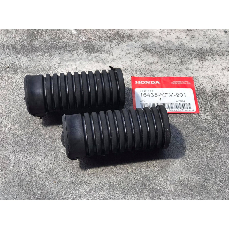 เเท้เบิกศูนย์ ยางพักเท้าหน้า(1คู่)​ Wave125​ I/R/S​ WAVE125​ Wave100​ Dreem​125