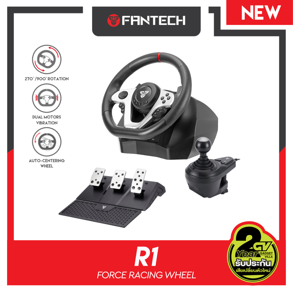 FANTECH FORCE RACING WHEELมี 2รุ่น R1 RS1 พวงมาลัย คอนโทรลเลอร์ สำหรับเล่นเกมส์ แข่งรถ