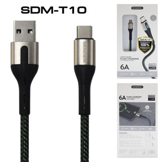 SENDEM SDM-T10 - Flash Charging Type-C Cable