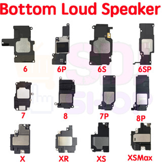 ลำโพงกระดิ่ง ฟังเพลง เสียงเรียกเข้า Loud Speaker ไอโฟน 6 / 6S / 6 Plus / 6S Plus / 7 7 Plus / 8 8 Plus / X XR XS XSmax