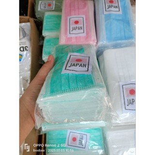 แมสผู้ใหญ่มาใหม่งานJAPAN