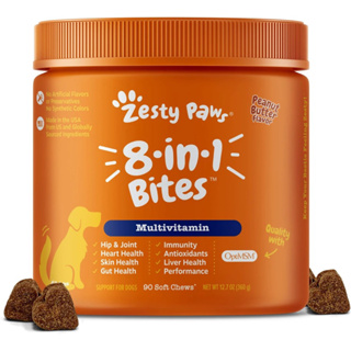 Zesty Paws อาหารเสริมสุนัข สูตร 8-in-1 Mulitivitamin วิตามินรวม รส Peanut Butter ขนาด กระปุก 90 เม็ด