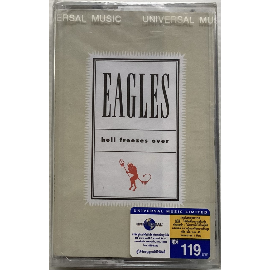 Cassette Tape เทปคาสเซ็ตเพลง Eagles อัลบั้ม Hell Freezes Over ลิขสิทธิ์ ซีล Hotel California