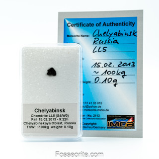 อุกกาบาตชื่อดังแห่งยุค Chelyabinsk Meteorite ชิ้นเล็ก พร้อมใบรับรอง จาก Germany #1 หนัก 0.1 กรัม