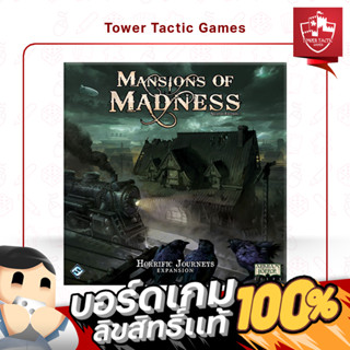 Mansion Of Madness Horrific Journeys En