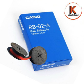 ผ้าหมึกเครื่องคิดเลข Casio RB-02 สีดำ/แดง