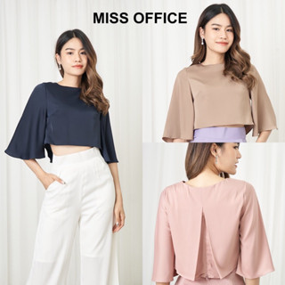 Miss Office เสื้อแขนระบาย ผ้าพริ้ว แต่งจีบทวิตหลัง (MT-108)