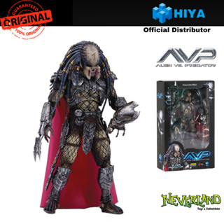 Hiya Toys AVP - Elder Predator Action Figure Exquisite Mini Series 1:18