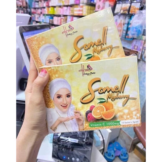 ชอแม somell วิตามินซี มาเล ผิวออร่ามาก ผิวใสขึ้น สุขภาพดี สิวฝ้ากระลดลง (1กล่อง)