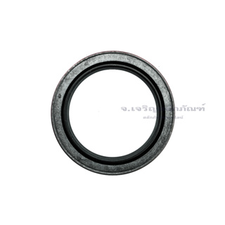 ซีลกันน้ำมันนิ้ว NATIONAL Oil Seal รูใน 2.7/16" Oil Seal ซีลเนชั่นแนล ซีลคอหน้า คอหลัง ซีลขอบเหล็ก