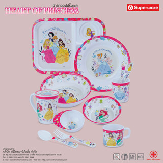 Srithai Melamine เมลามีน DISNEY HEART OF PRINCESS