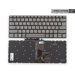 KEYBOARD LENOVO IDEAPAD 320-14ISK 320S-14IKB 120S-14IAP TH-EN