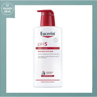 Eucerin pH5 Washlotion 400 ml ยูเซอริน พีเอช 5 วอชโลชั่น สำหรับผู้ที่มีผิวแห้งมาก