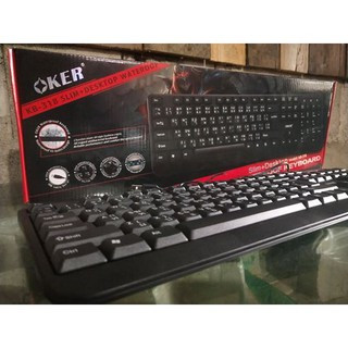 OKER KB-318 Slim+Desktop Waterpoof Keyboard คีย์บอร์ด USB