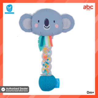 Taf Toys ของเล่นดนตรี เขย่ามีเสียง Koala/Star Rainstick Rattle ของเล่นเสริมพัฒนาการ 0 เดือน ขึ้นไป