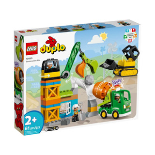 LEGO® Duplo® 10990 Construction Site - เลโก้ใหม่ ของแท้ 💯% กล่องสวย พร้อมส่ง