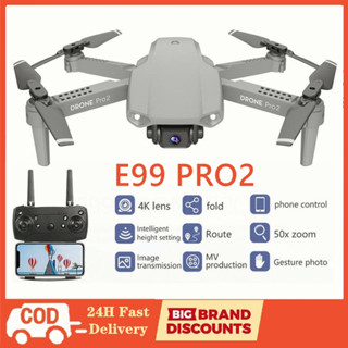 E99 PRO2 Mini Drone 4K HD Camera With WiFi FPV Altitude Hold Mode Profesional Helicopter Foldable Quadcopter RC Toys