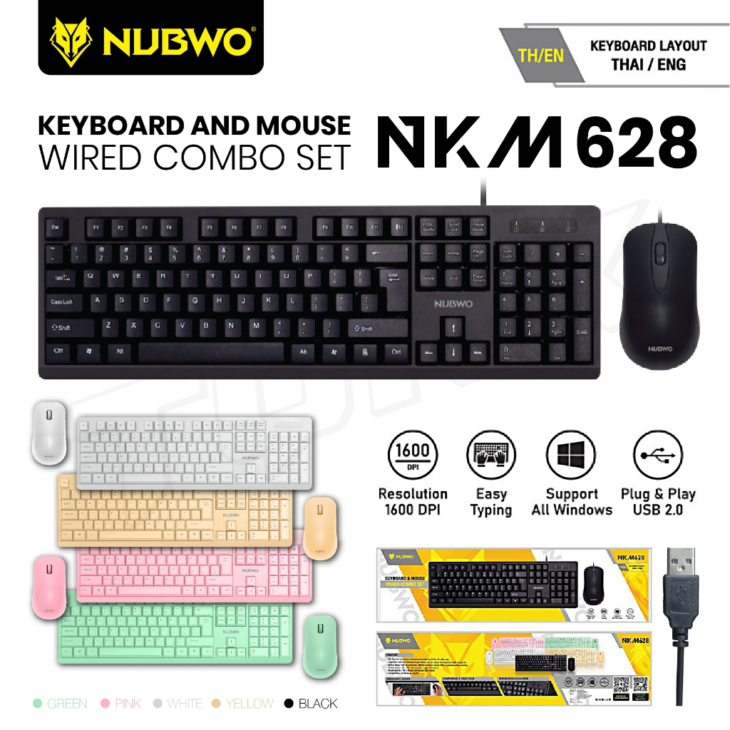 ชุดคีย์บอร์ด+เมาส์ NUBWO NKM-628 / NKM-629 Wired Combo Set คีย์บอร์ดไทย/อังกฤษ ITcam