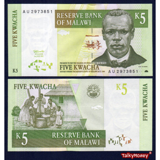 ธนบัตร มาลาวี MALAWI ราคา 5 ควาชา รุ่นปี 1997 P-36 สภาพใหม่เอี่ยม 100%UNC ไม่ผ่านการใช้ สำหรับสะสม