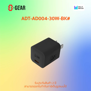 S-GEAR ADAPTER 30W Fast Charge USB Type C color black (ADT-AD004-30W-BK#)