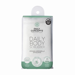 Daily Concepts - DAILY BODY SCRUBBER ฟองน้ำขัดตัว, ฟองน้ำสครับผิวกาย