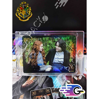 การ์ด Harry Potter Severus Snape  Kayou  rare 2-3 star card (N-S)