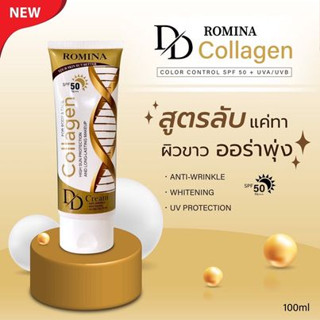 Romina Collagen DD Cream 100ml (สีทอง)