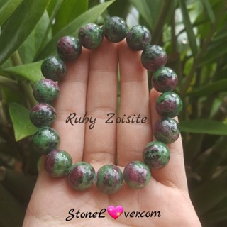 #สร้อยข้อมือรูบี้ซอยไซต์#Ruby #Zoisite
#รูบี้ซอยไซต์
#ทับทิมในซอยไซต์