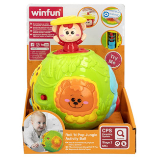 [ใช้ 2 โค้ดลดเพิ่ม] Roll N Pop Jungle Activity Ball ของเล่น ลูกบอลสำหรับเด็ก