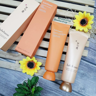 สูตรใหม่ Sulwhasoo Overnight Vitalizing Mask 120ml สลีปปิ้งมาสก์ บำรุงผิวหน้า สูตรใหม่จ้าาา