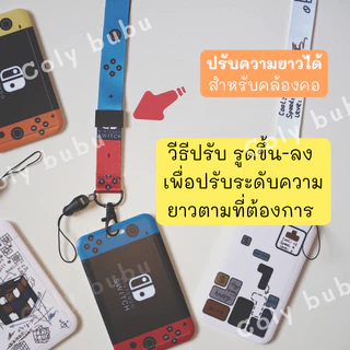 ส่งจากกทมcolyที่ใส่บัตรมีสายคล้อง ใส่บัตรbtsใส่คีย์การ์ดและบัตรพนักงาน