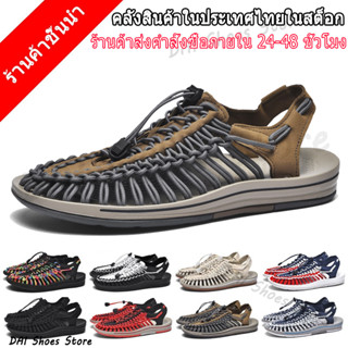 🔥DAI🔥🚚1-2จัดส่งที่รวดเร็ว :ไซส์ 35-44 KEEN UNEEK Sandal สไตล์ ชาย หญิง（4 สี สีต่างๆ）รองเท้าใหญ่ รองเท้าแตะรองเท้าแตะ