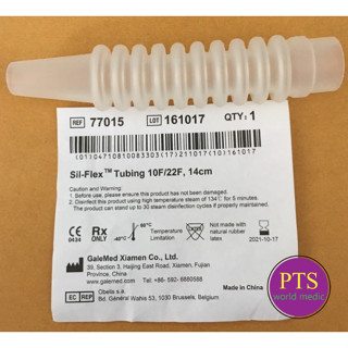 Sil-Flex Tube 10F/22F, 14cm (G77015)