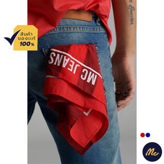 Mc JEANS ผ้าเช็ดหน้า ผ้า อเนกประสงค์ mc แท้ Mc Match Day ผ้า COTTON ขนาดใหญ่ มีให้เลือก 2 สี M13Z044