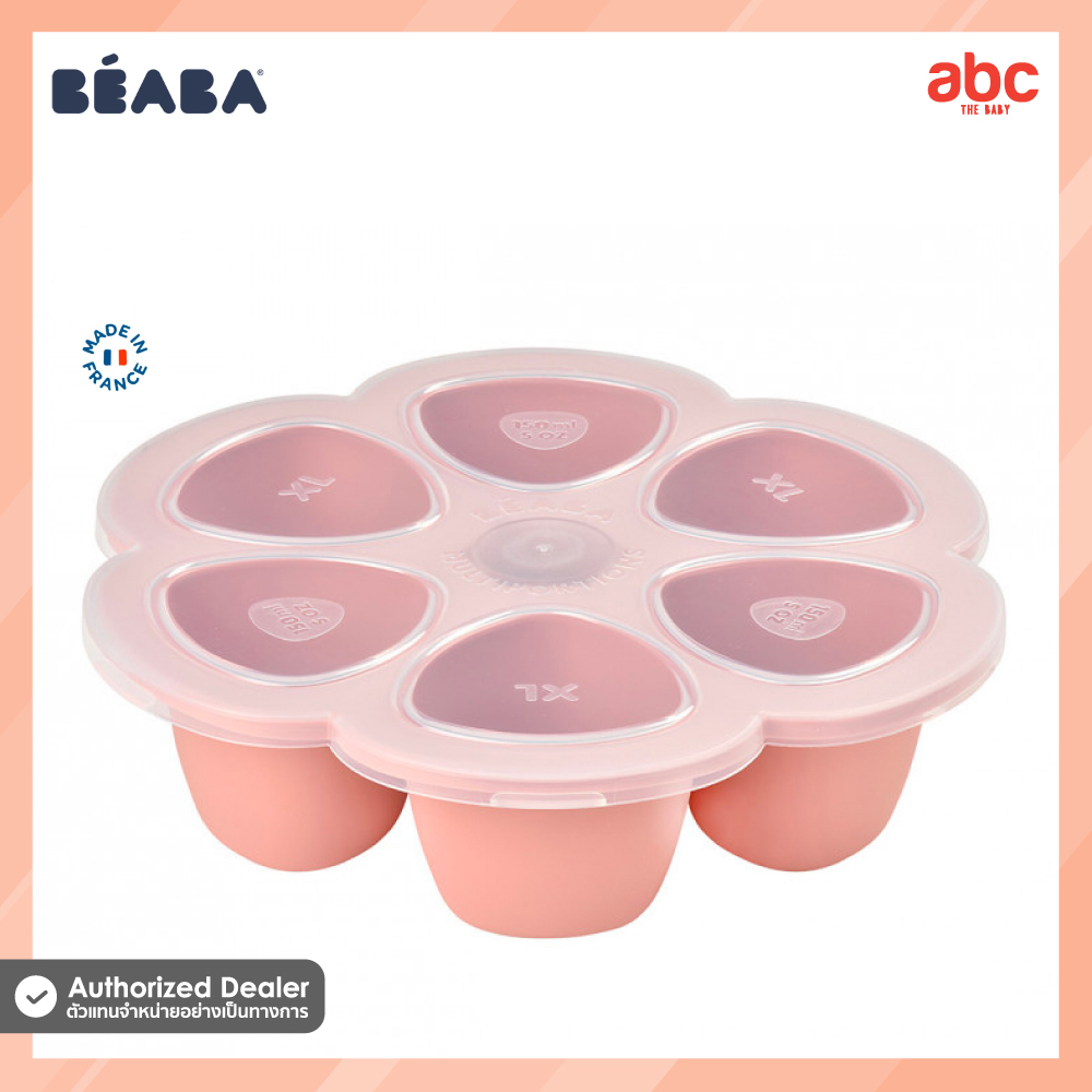 Beaba ถาดซิลิโคน แช่อาหาร ขนาด 150ml x 6 ช่อง พร้อมฝาปิด Silicone Multiportions รูปที่ 12