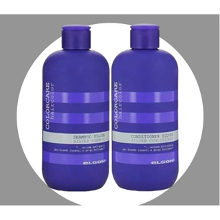 ELGON Silver Shampoo / Conditioner PH6 300ml เอลกอน คัลเลอร์แคร์ ซิลเวอร์ แชมพู ครีมนวด