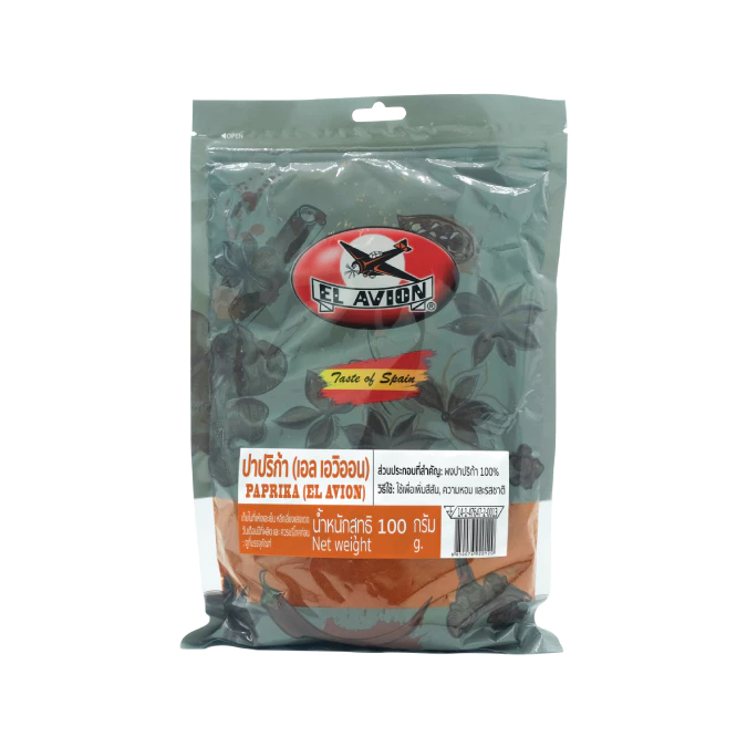 El AVION ปาปริก้าป่น 100กรัม | Paprika 100g