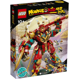 LEGO® Monkie Kid™ 80045 Monkey King Ultra Mech - เลโก้ใหม่ ของแท้ 💯% กล่องสวย พร้อมส่ง