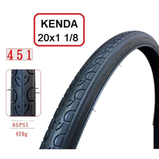 ยางนอก 20x1 1/8  (451) Kenda K193 ยางนอกจักรยาน อะไหล่จักรยาน