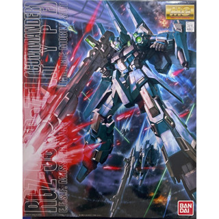 Mg 1/100 RGZ-95C ReZEL [Commander Type]