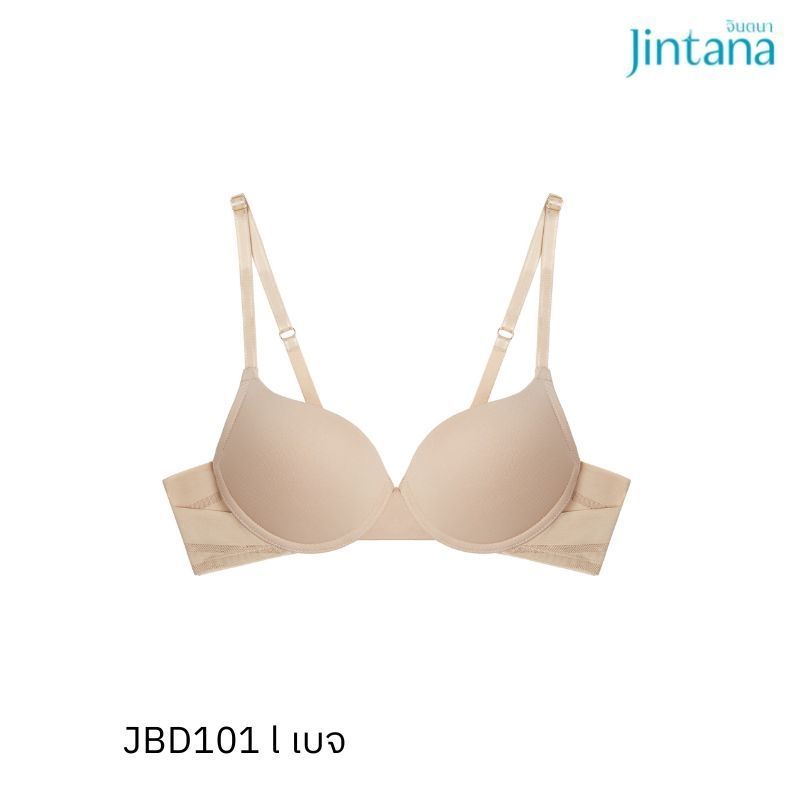 Jintana เสื้อชั้นใน จินตนา รุ่น Daily รหัส JBD101 (มีโครง) เสื้อในกระชับ ผ้าเย็นใส่สบาย ทรงสวย ไม่อึดอัด ใส่ได้นาน 24 ชม