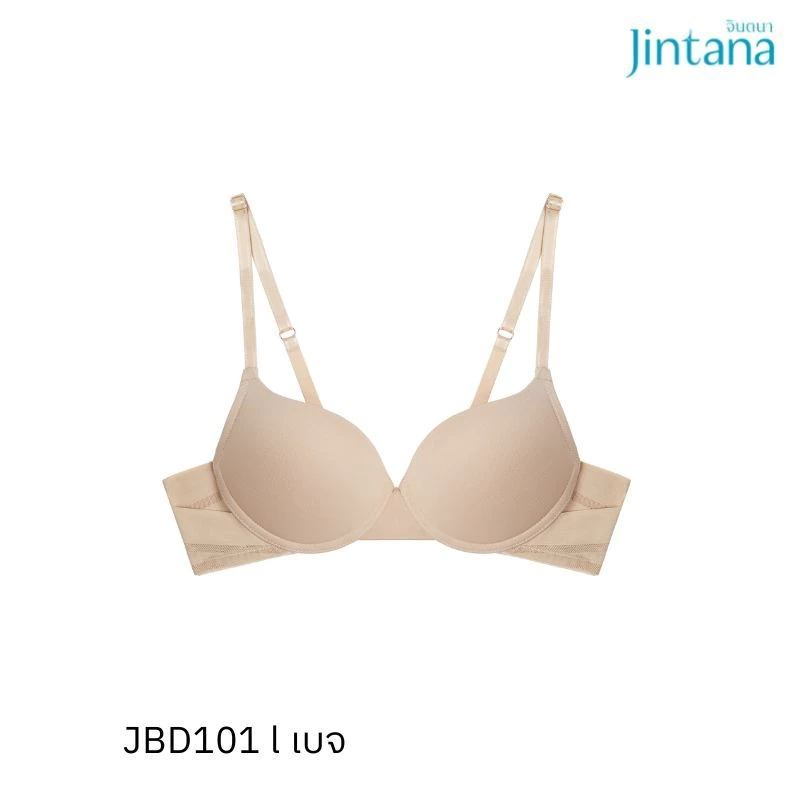 Jintana เสื้อชั้นใน จินตนา รุ่น Daily รหัส JBD101 (มีโครง) เสื้อในกระชับ ผ้าเย็นใส่สบาย ทรงสวย ไม่อึดอัด ใส่ได้นาน 24 ชม