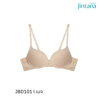 Jintana เสื้อชั้นใน(เสริมโครง) รุ่น Daily รหัส JBD101