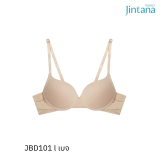 Jintana เสื้อชั้นใน จินตนา รุ่น Daily รหัส JBD101 (มีโครง) เสื้อในกระชับ ผ้าเย็นใส่สบาย ทรงสวย ไม่อึดอัด ใส่ได้นาน 24 ชม