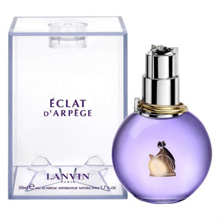 ♥พร้อมส่ง♥  Lanvin Eclat dArpège eau de parfum EDP 100ML 💯แท้