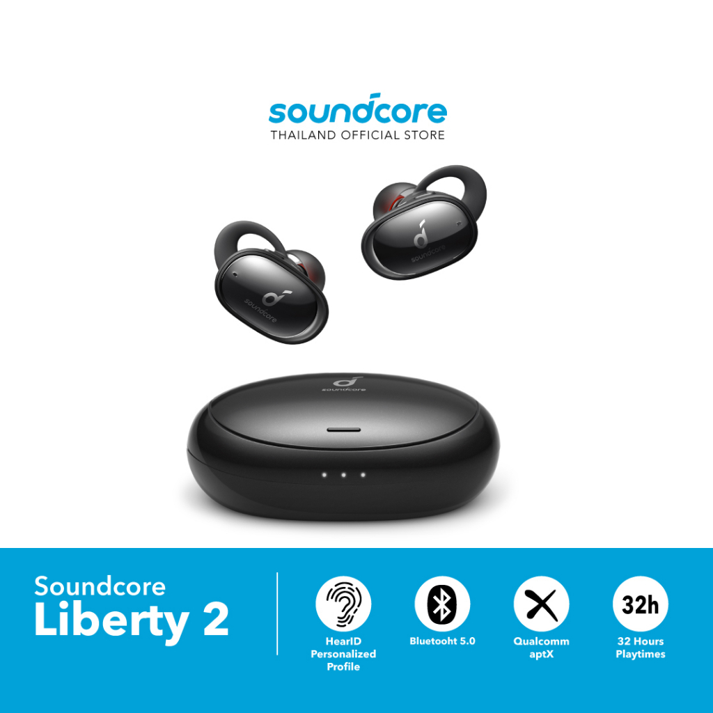 Soundcore Liberty 2 หูฟังบลูทูธ True Wireless with Diamond-Inspired Drivers, aptX, 4 Mics ANC, 32H