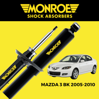 Monroe Original โช๊คอัพ Mazda 3 BK BV 2005-2010