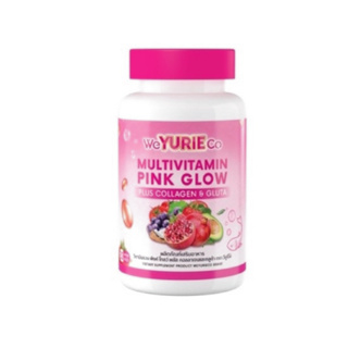 วิตามินรวมพิงค์โกลว์ MULTIVITAMIN PINK GLOW BY WE YURIE รหัส GU555​​