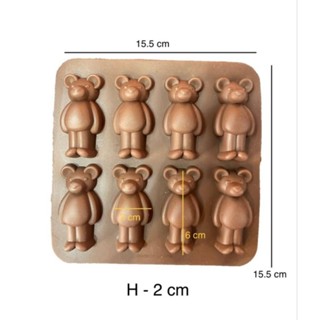 📌สินค้ามาใหม่วันนี้📌📍Chocolate Bear Silicone ซิลิโคน หมี📍