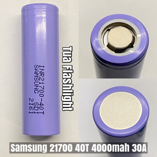 ถ่านชาร์จ Samsung 21700 40T 4000mah 30A